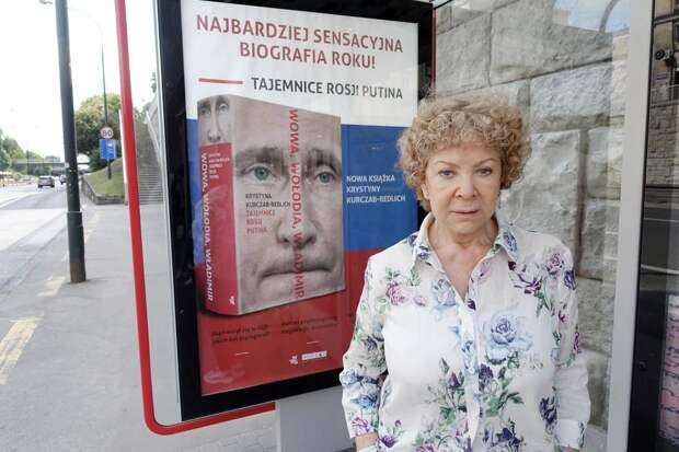 Смотрю на ютубе передачу "В гостях у Гордона".... Так, так, так, давайте без осуждений, ладно? - исключительно в научных целях) Точнее даже не так.-3