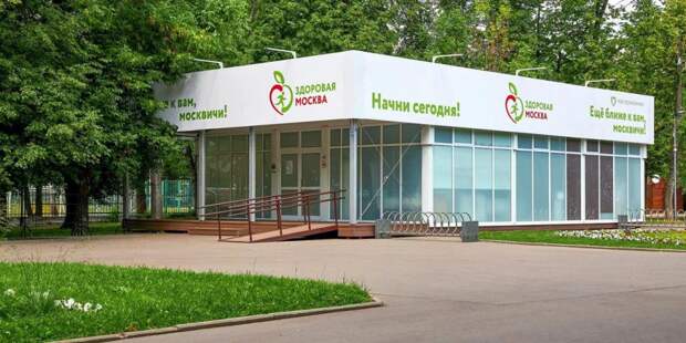 Вице-мэр Хельсинки отметила значимость проекта «Здоровая Москва». Фото: mos.ru