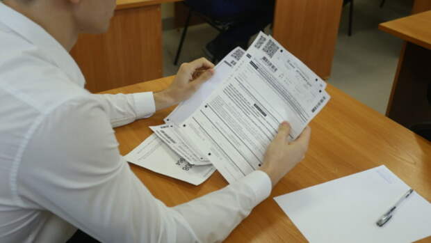 В России определили порядок проведения ЕГЭ в 2026 году