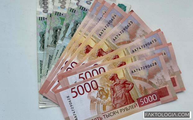 Минфин перенес обсуждение вопроса о повторном изъятии сверхдоходов бизнеса на осень