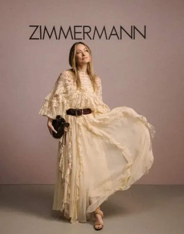 Оливия Уайлд