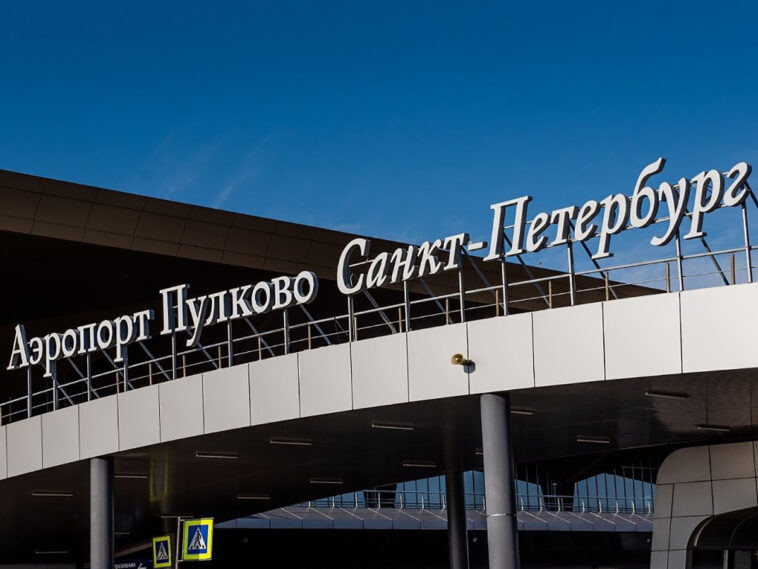 Власти РФ изъяли у иностранных компаний право на управление аэропортом Пулково