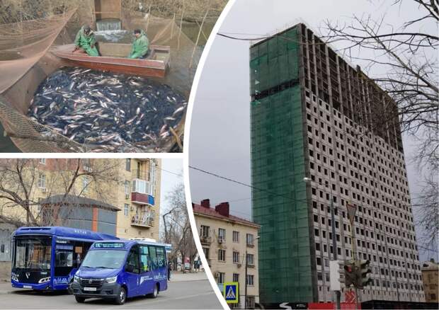 Астрахань. Итоги марта-2026. Меняем статус «рыбной столицы» на статус «столицы небоскребов»?