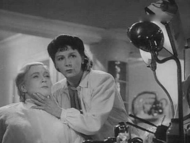 Весна (1947)