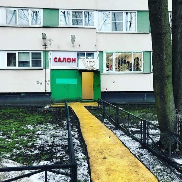 Красиво жить не запретишь, или "лухари" по- русски Красиво жить не запретишь, или "лухари" по- русски