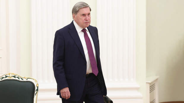 Ушаков назвал предложения США по Украине интересными