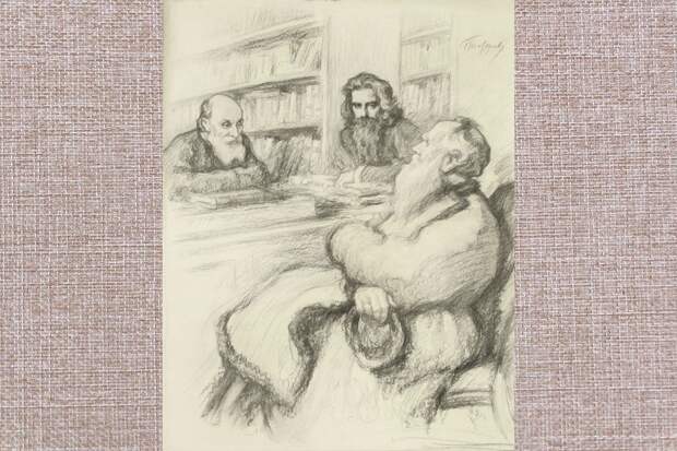 В Рязанской области чтят память философа Николая Федорова, родоначальника русского космизма