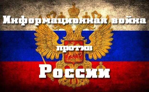 Идеи: Инфовойна: Дмитрий Дюжев. Опровержение вброса