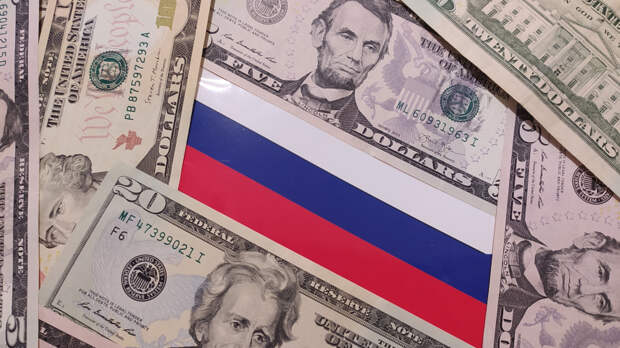 На Украине конфисковали якобы российские активы почти на миллиард долларов