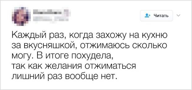 18 странных, но гениальных советов, которыми поделились интернет-пользователи