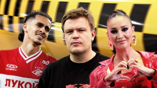 «Медина хотел подать на меня в суд. ЦСКА запретил». Интервью таксиста, который возит футболистов в стрип-клубы