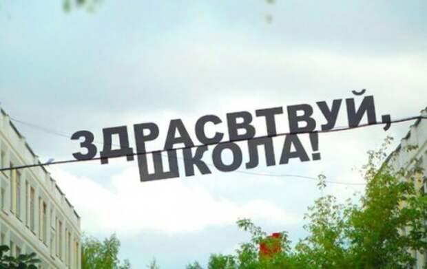 Грамматические маразмы в рекламе и вывесках (25 фото)