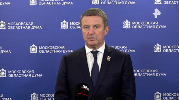 Подросткам могут ограничить продажу бензина и управление питбайками в России