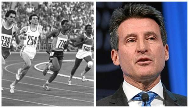 Себастьян Коу – президент IAAF, а также двукратный олимпийский чемпион в беге на 1500 метров. 