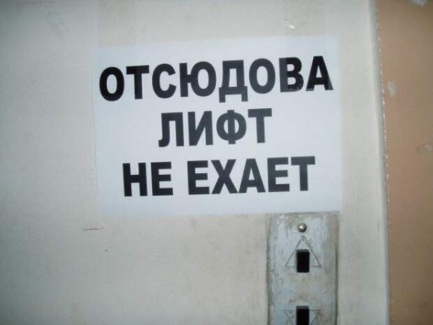 Вырежи и сохрани