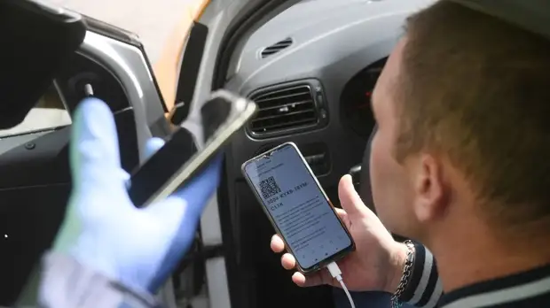 В Москве отменили 667 штрафов за ошибку привязки номера авто к пропуску