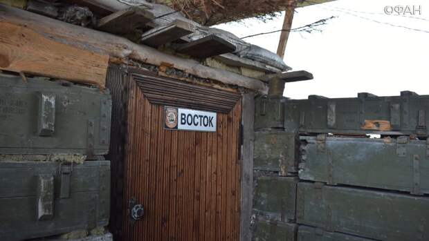 Замкобата «Восток» раскрыл, как проводились важные спецоперации по разгрому ВСУ