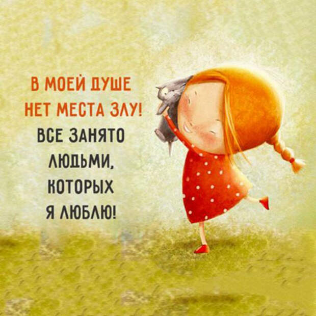 c14e20fe41166a5aa93d728fef0 (700x700, 303Kb)