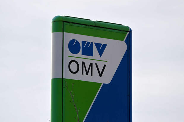 Standart: OMV настаивает на соблюдении контракта с "Газпромом" до 2040 года