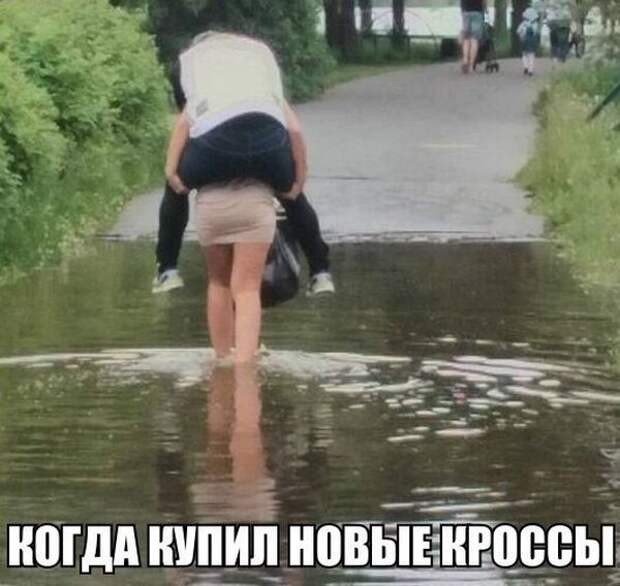 Смешные картинки с надписями (25 фото)