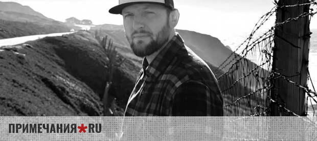 Ушел из жизни рэпер Fuze (Krec): артисту было 46 лет