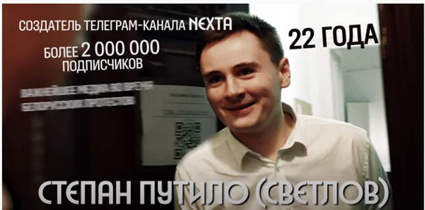 Золотое дно Лукашеко. Часть 2