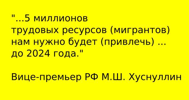 Картинка моя.