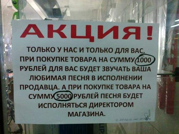 Прикольные картинки Прикольные картинки
