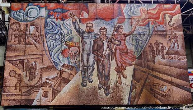 четра, авто, бульдойзер, завод