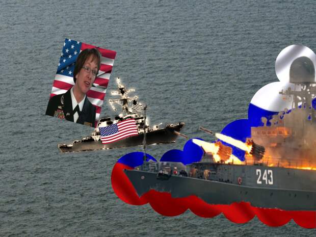 Эсминец "Портер" ВМС США, в следствие действий ВМФ России, в Черном море был вынужден преждевременно ретироваться