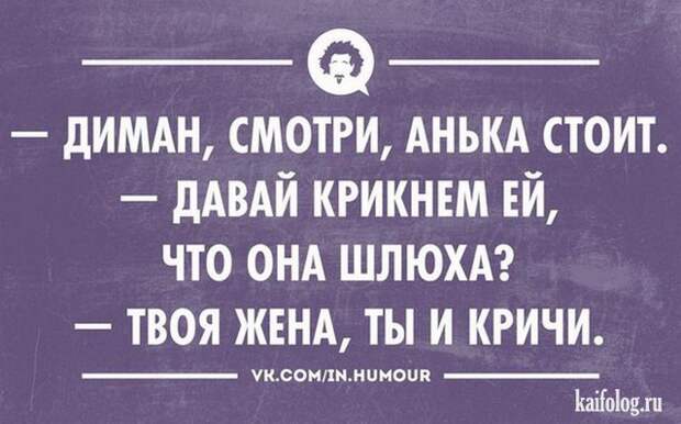 Прикольные открытки (40 открыток)