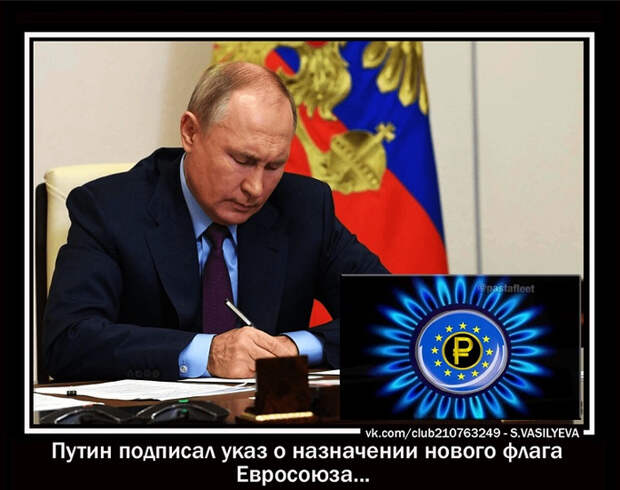 газ ес (700x553, 314Kb)