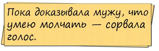 Встречаются два приятеля: — Ты, я слышал, автомобиль купил?..