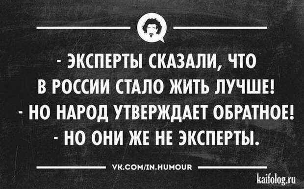 Прикольные открытки (40 открыток)