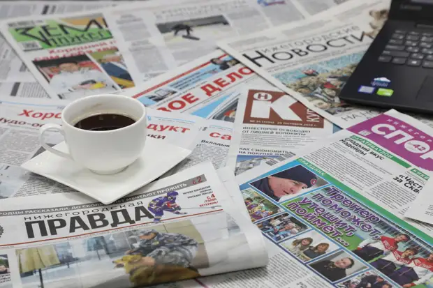 Нижегородцы могут выиграть ювелирное украшение, оформив подписку на газету «Нижегородская правда»