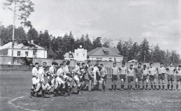 Красногорский стадион