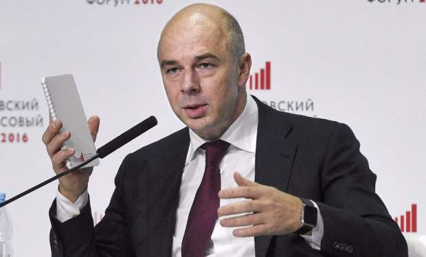 Силуанов подсказал россиянам, куда им лучше вложить деньги 