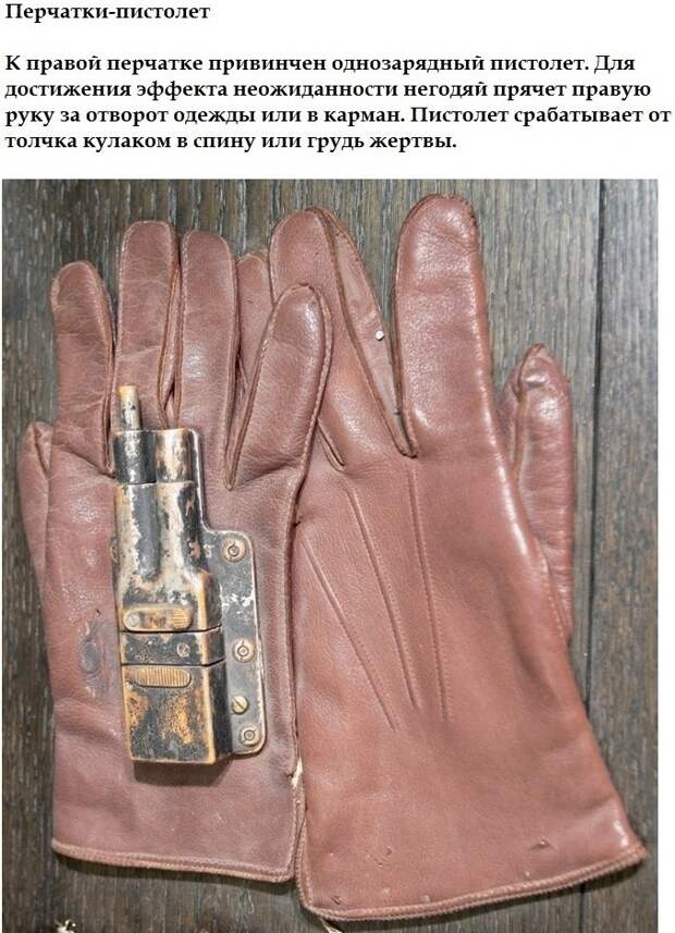 muzeya-pogranichnogo-eksponaty-kartinki-smeshnye-kartinki-fotoprikoly muzeya-pogranichnogo-eksponaty-kartinki-smeshnye-kartinki-fotoprikoly