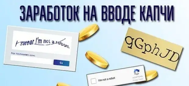 Экран телефона стал черно-белым — почему и что делать?