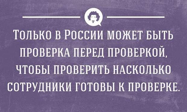 25 весёлых открыток открытки, юмор, позитив