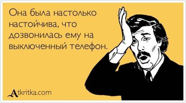 Новые прикольные аткрытки (31 шт)