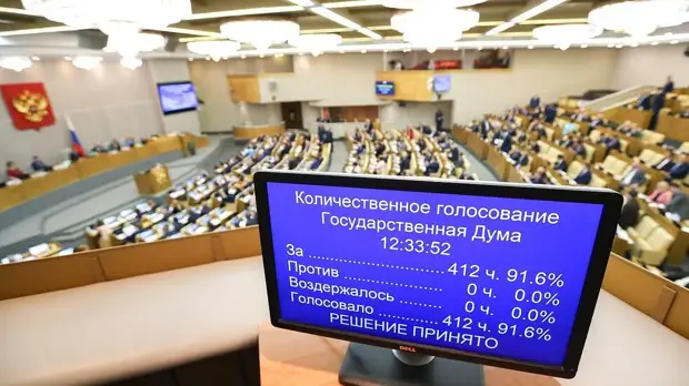 Удар в тылу наносят депутаты. Но почему по нам, а не по богатым, банкам и мигрантам? Удар в тылу наносят депутаты. Но почему по нам, а не по богатым, банкам и мигрантам?