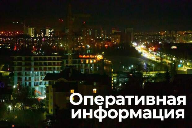 Беспилотная опасность больше не угрожает Тульской области