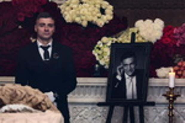 Церемония прощания с кинорежиссером Тиграном Кеосаяном в Москве / Фото: Сергей Карпухин, Сергей Булкин / ТАСС