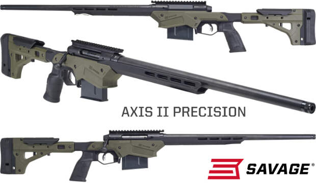 Высокоточная винтовка Savage AXIS II Precision