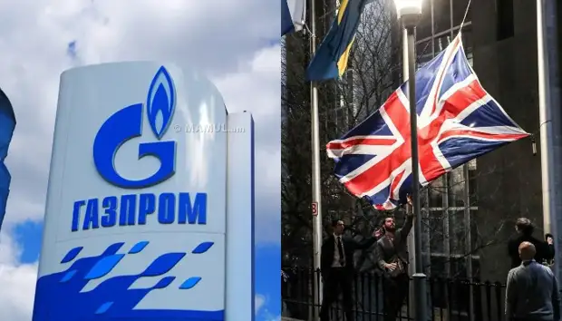 Уход из Британии Gazprom Energy погубит ряд компаний, заявляют в Financial Times