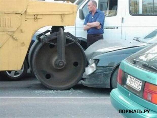 фото позитив