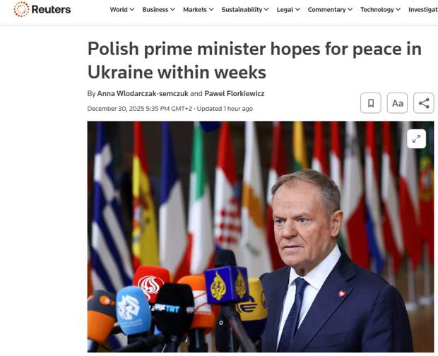 Премьер-министр Польши призвал Зеленского сдаться: