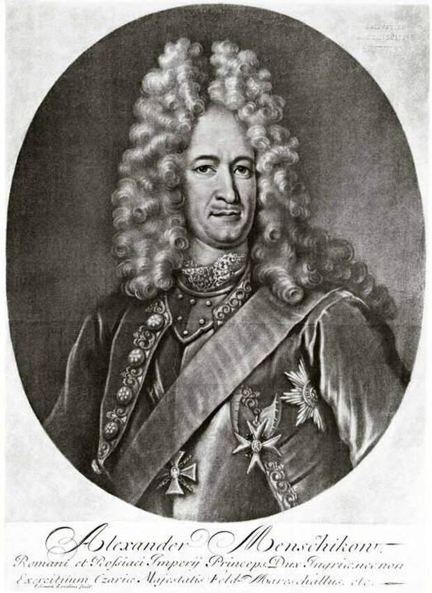 «Викинги» против янычар. Невероятные приключения Карла XII в Османской империи