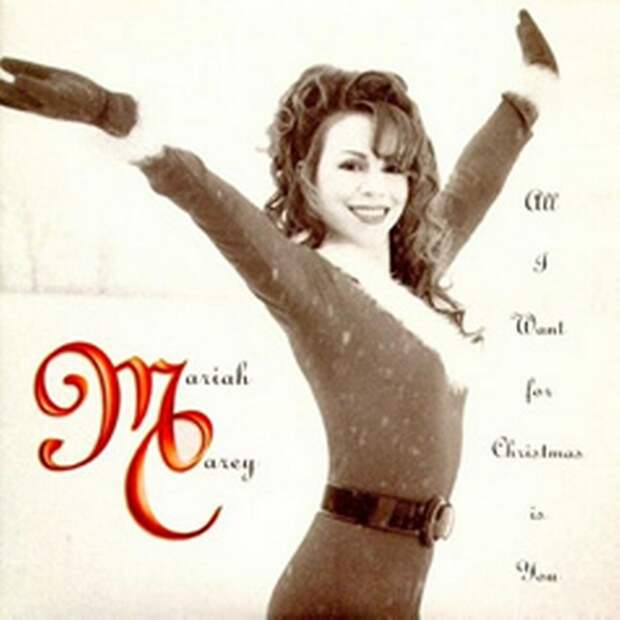 Картинки по запросу all i want for christmas is you мэрайя кэри